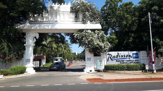 அதிகாரிகள் தங்க இருக்கும் விடுதி