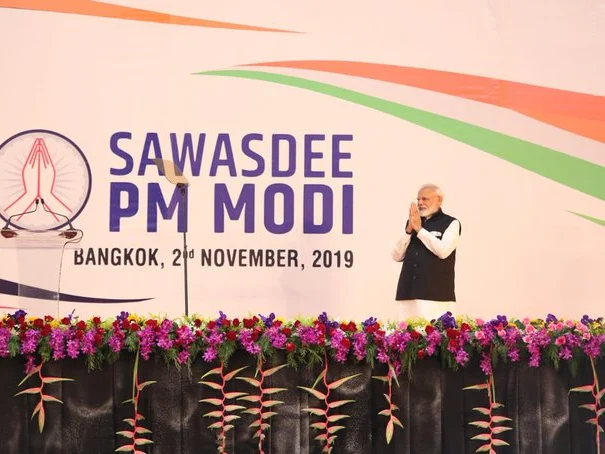`தாளாற்றித் தந்த பொருளெல்லாம்...!' - திருக்குறளை மேற்கோள்காட்டி பேசிய பிரதமர் மோடி