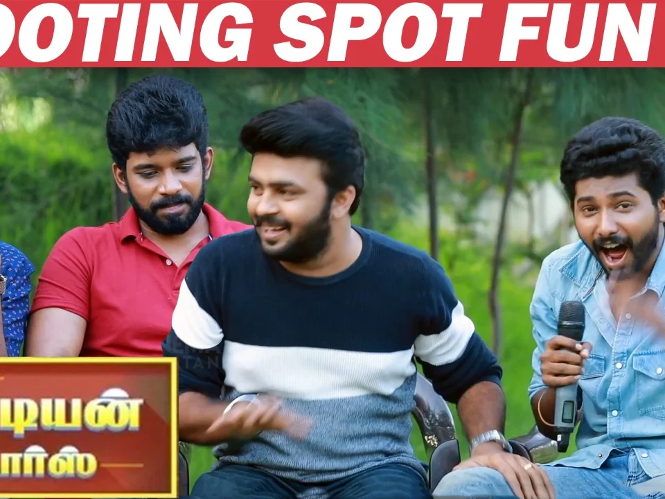 ``மொத்தமா சீரியலையே முடிச்சிடுவோம்!'' - `பாண்டியன் ஸ்டோர்ஸ்' ஷூட்டிங் ரகளை