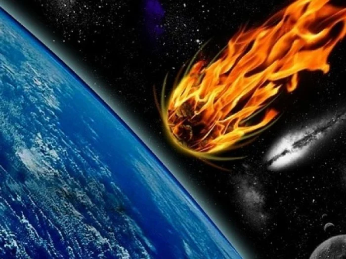 தாராபுரம் பகுதியில் கேட்ட பெரும் வெடிச்சத்தம் - விண்கல் விழுந்ததா? #DoubtOfCommonMan