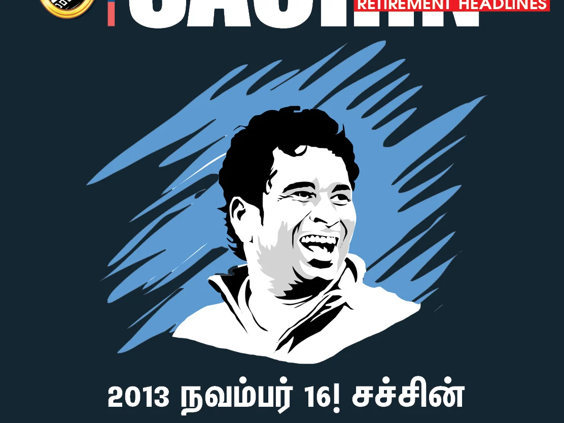 சச்சின் ஓய்வுபெற்ற நாள்... உலக ஊடகங்கள் என்ன தலைப்பிட்டன தெரியுமா?! #VikatanPhotoCards