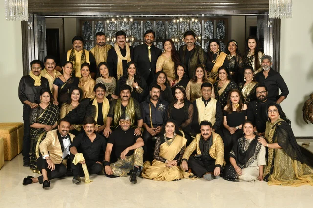 80'ஸ் குரூப்