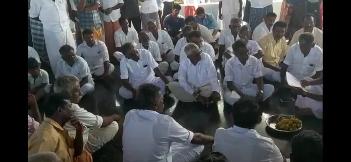 ஊர் கூட்டம்
