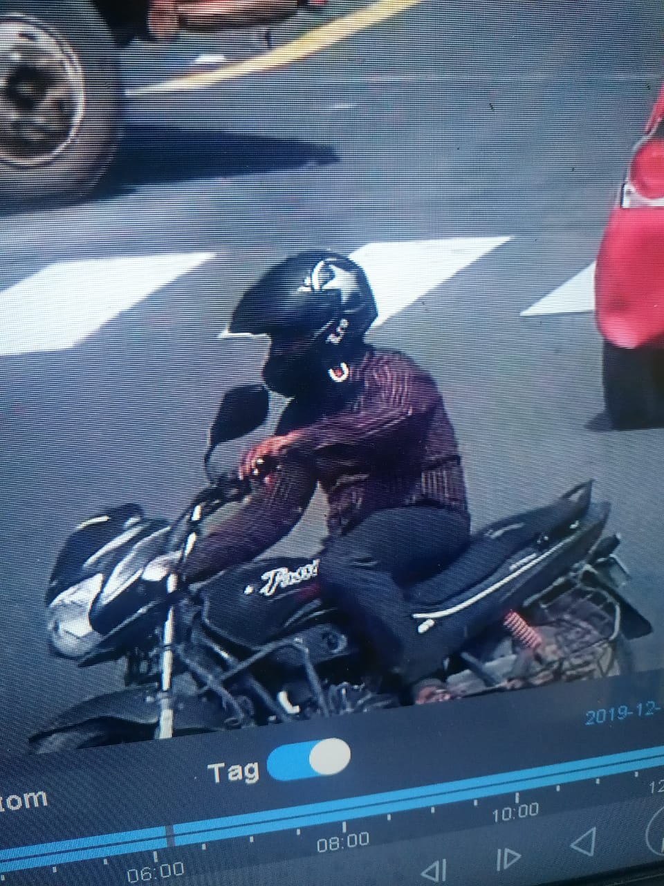 புறா கார்த்திக்