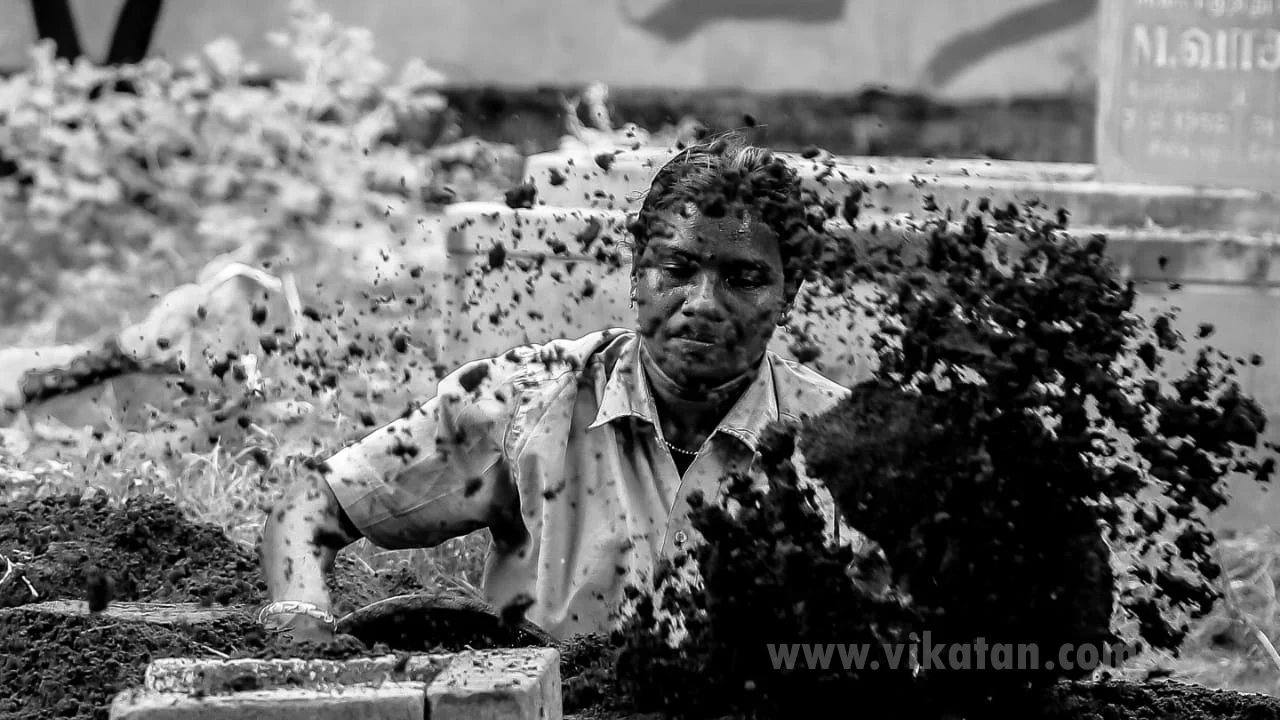 சீதா