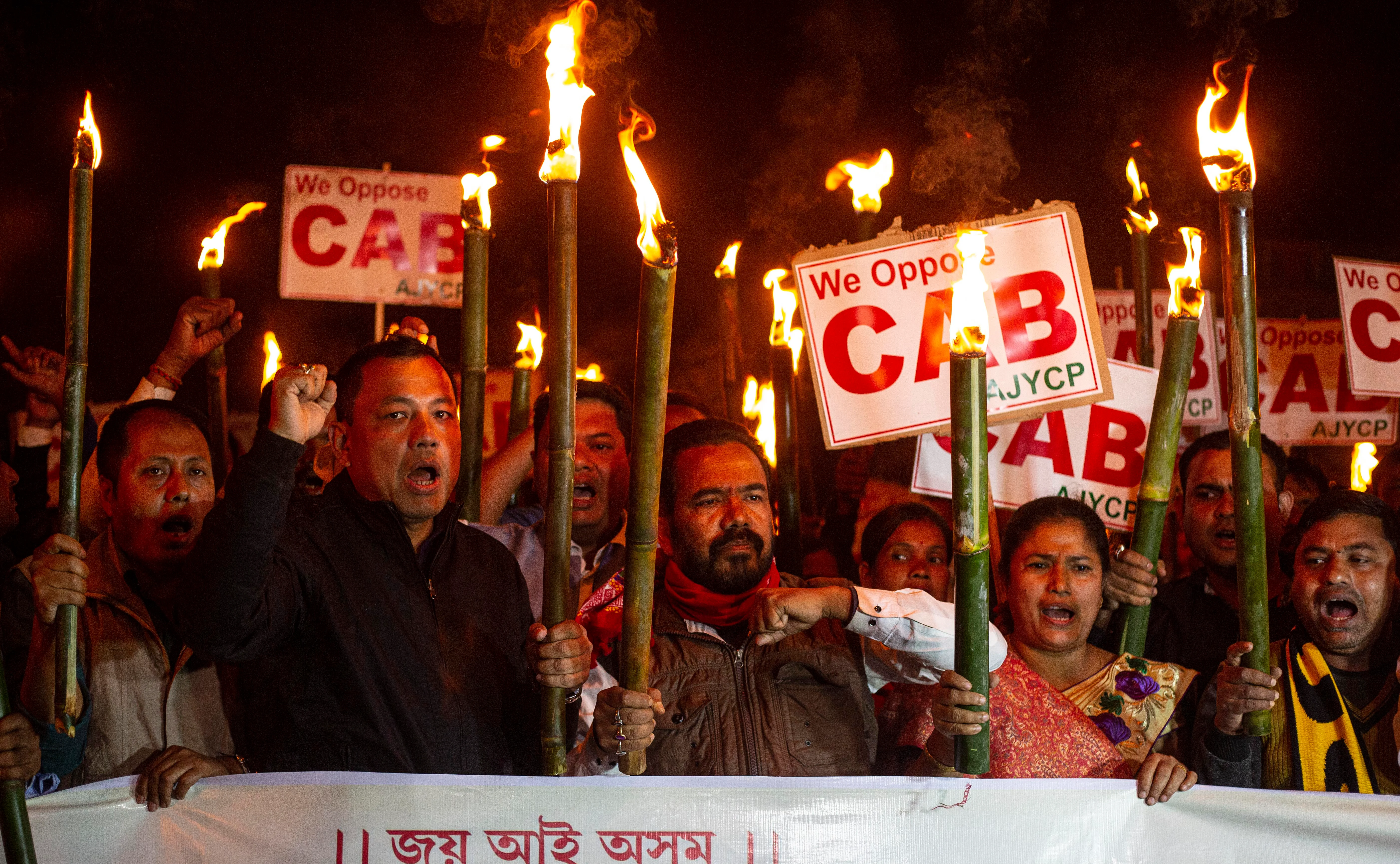Protest Against CAB