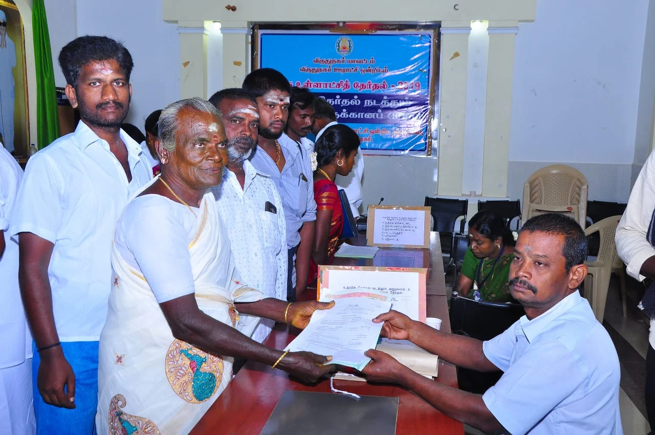 திருநங்கை அழகர்சாமி