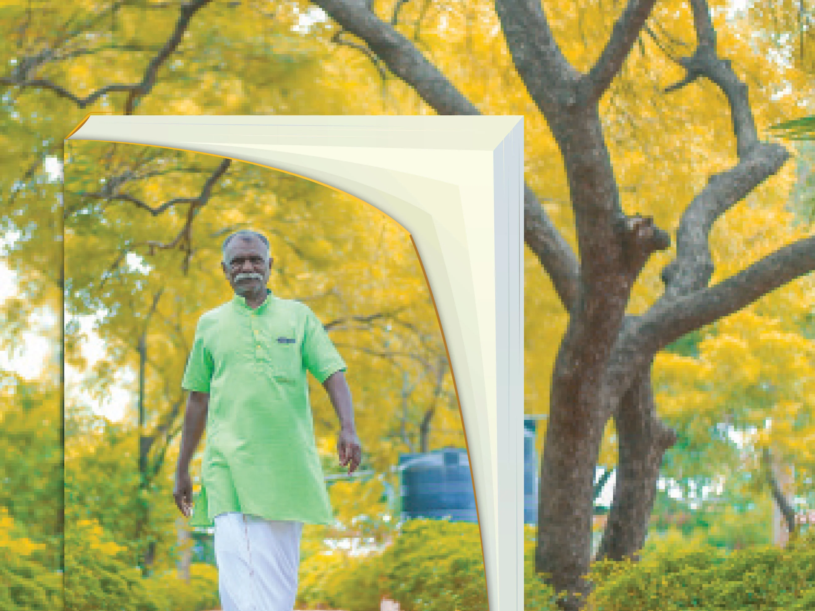 “கிராமங்கள் இப்போ முதியோர் இல்லங்கள்!”