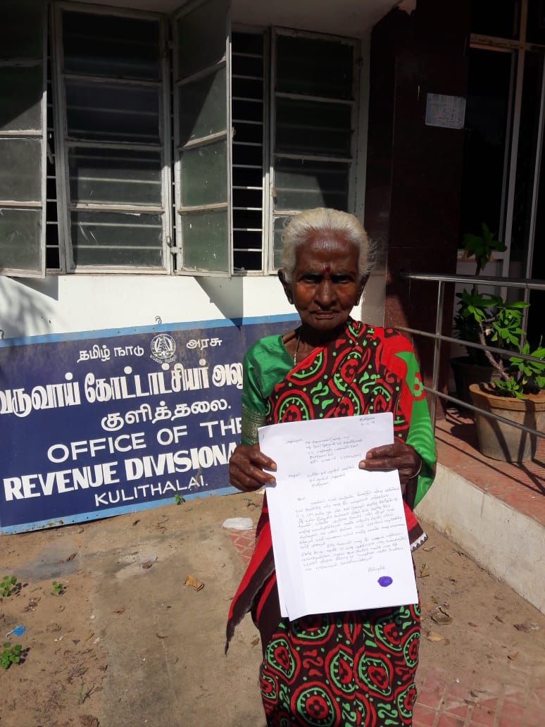ஜெபமாலை