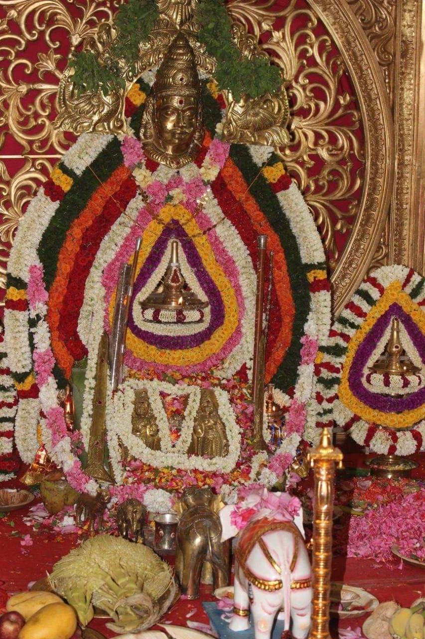 திருவாபரணம்
