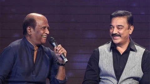 கமல் - ரஜினி