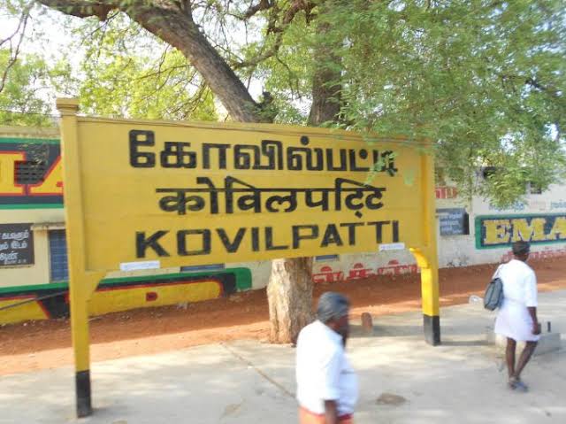 கோவில்பட்டி