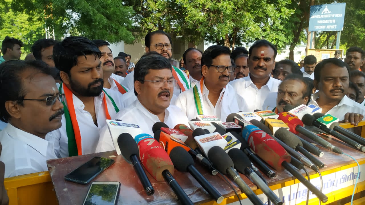 முகுல் வாஸ்னிக்