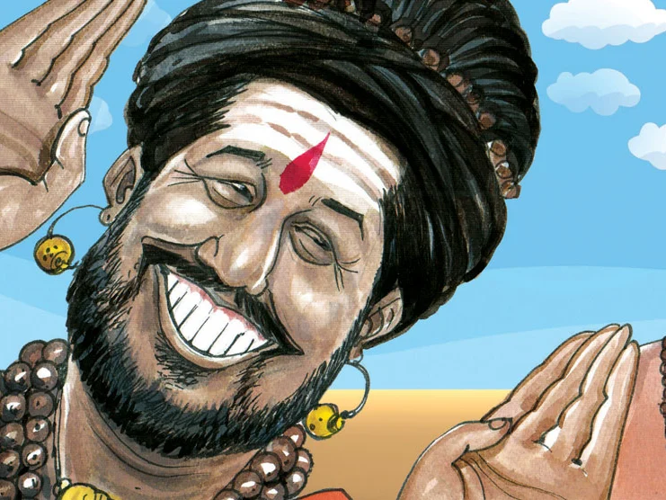 நோ ஆனியன்... நோ பாஸ்போர்ட்!