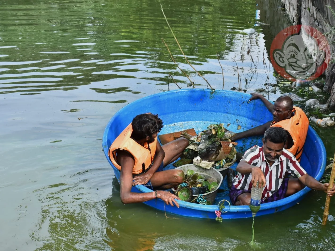 ராமர் குளம்