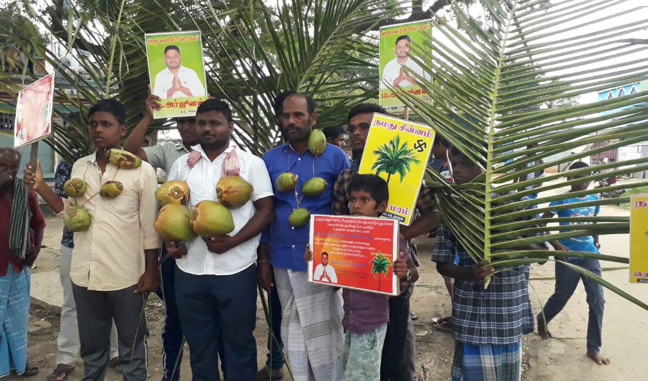 நூதன தேர்தல் பிரசாரதில் சுயேச்சை வேட்பாளர்