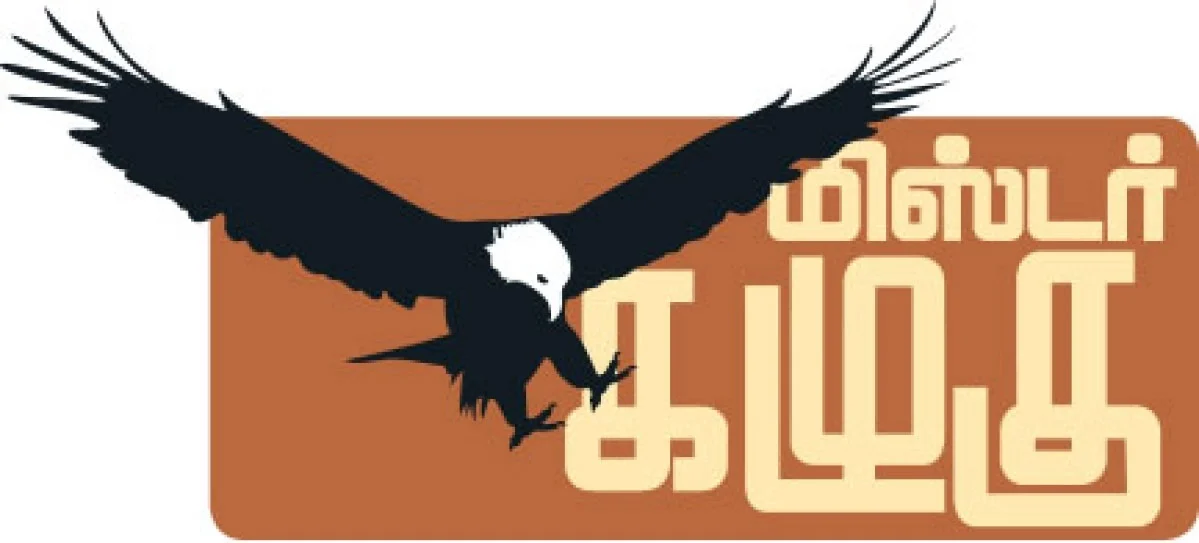 அமித் ஷா மீது வருத்தத்தில் இருக்கிறாரா மோடி?