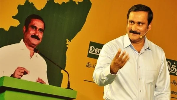 அன்புமணி ராமதாஸ்