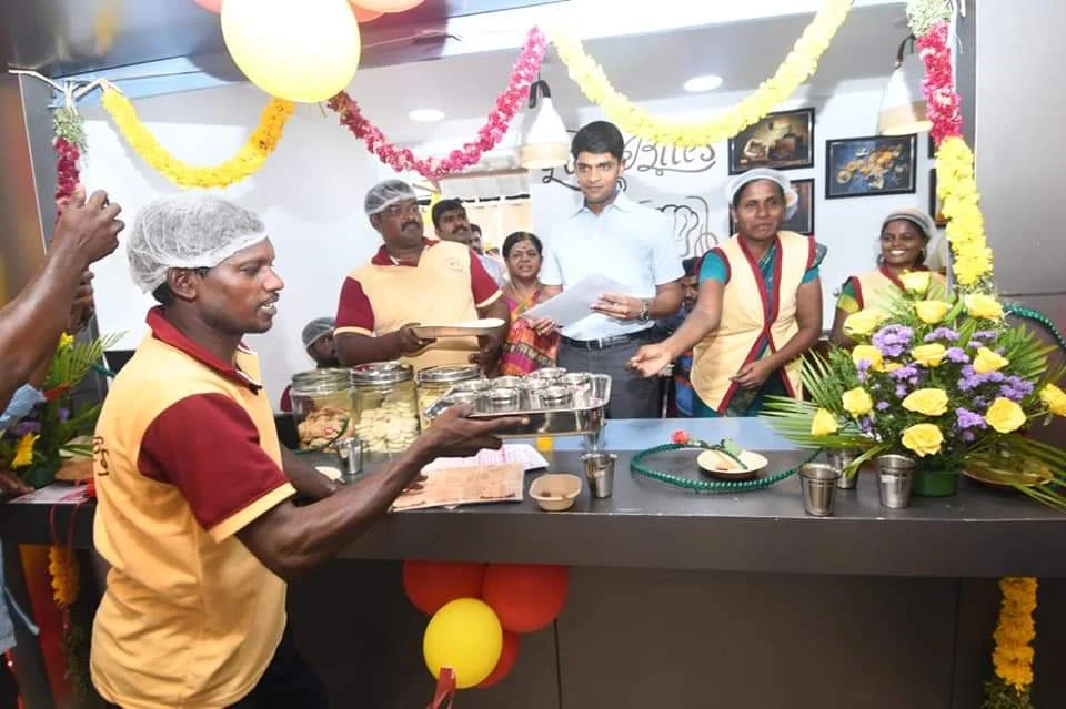 ட்ரீம் கிச்சன்