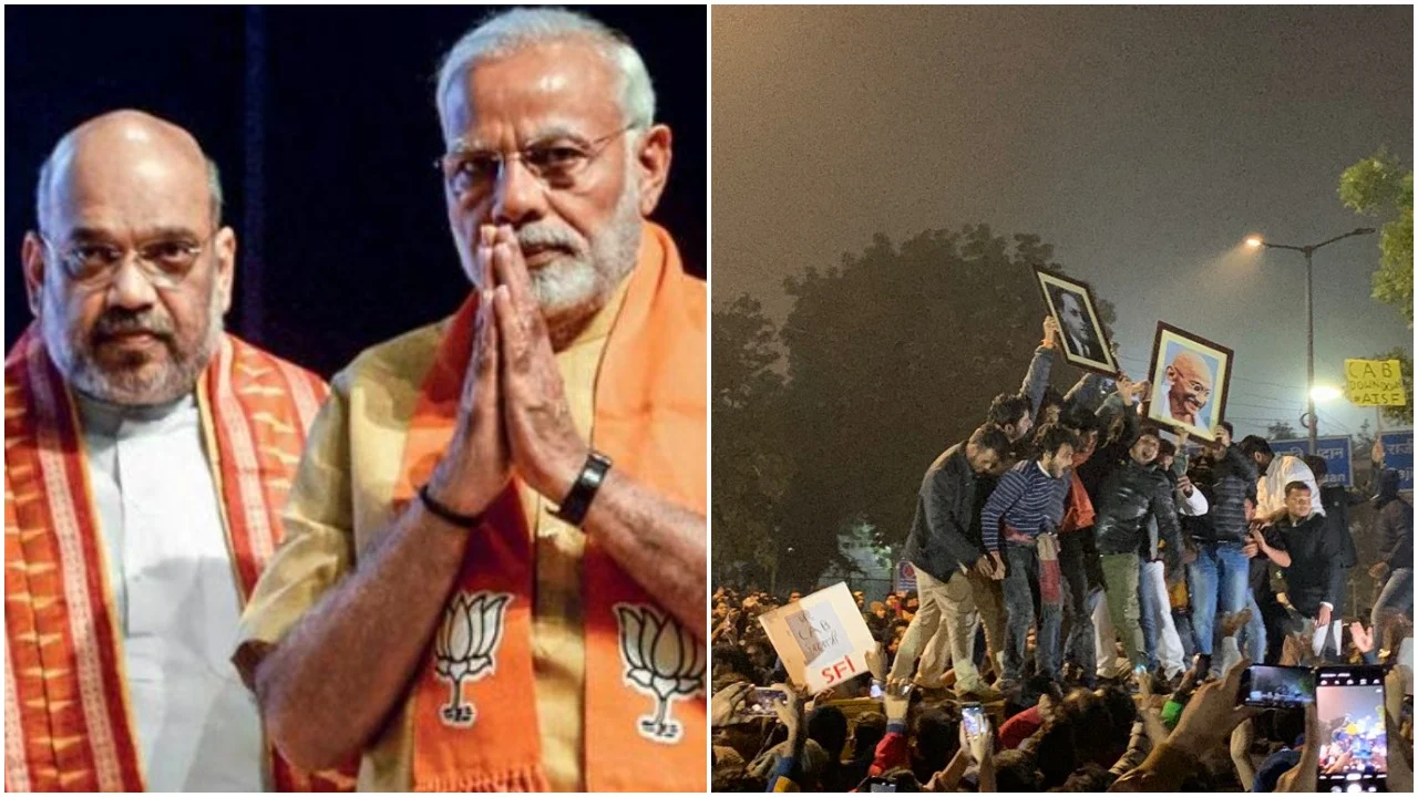 CAA/NRC எதிர்ப்பு போராட்டம்