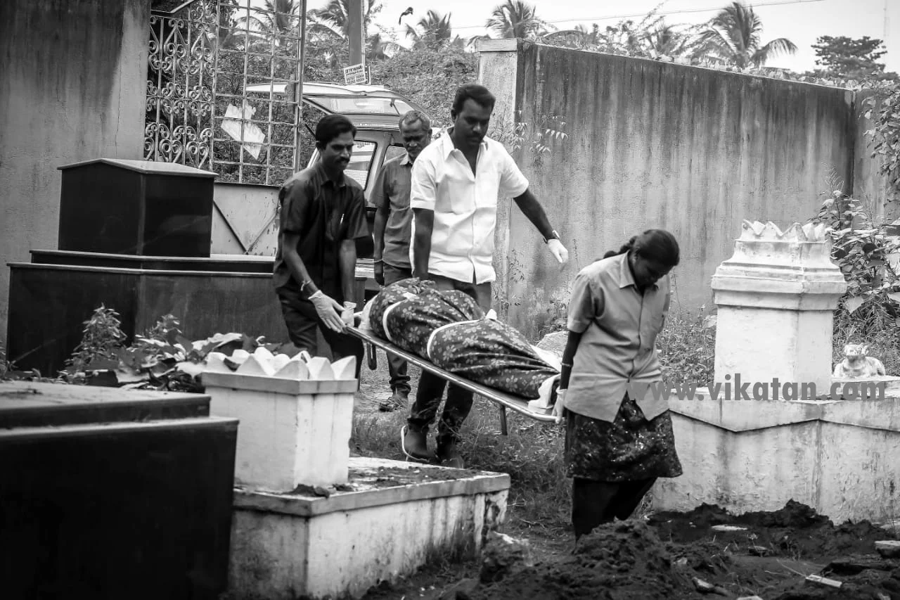 சீதா