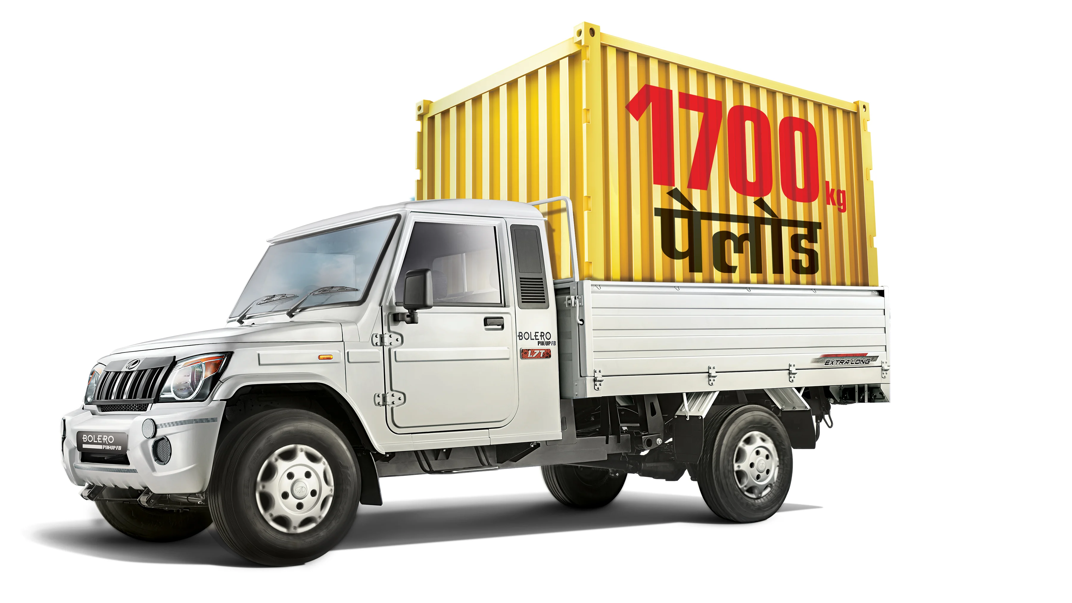 Mahindra