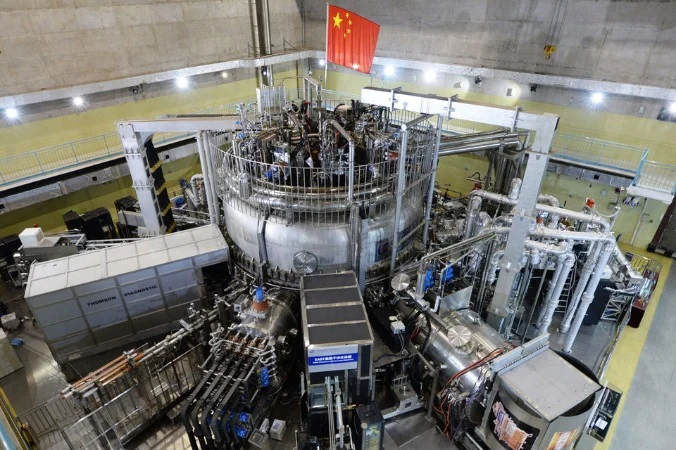 artificial sun