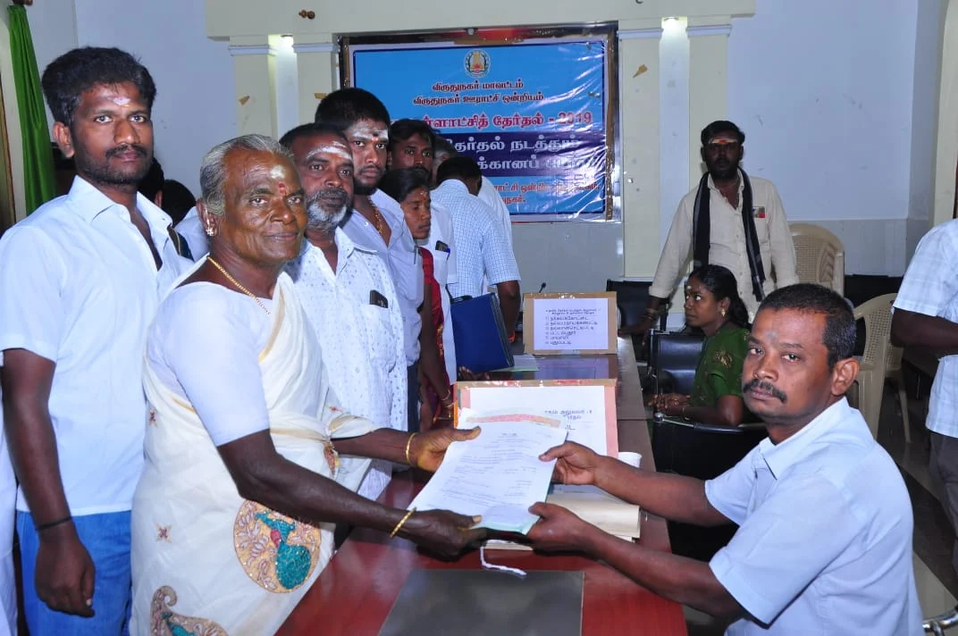 திருநங்கை அழகர்சாமி