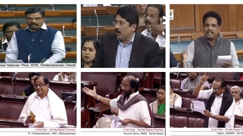குடியுரிமை மசோதாவை எதிர்த்துப் பேசும் அ.தி.மு.க அல்லாத எம்.பி-கள்