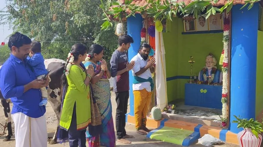 மோடி கோயில்