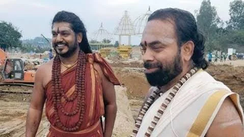 நித்யானந்தா