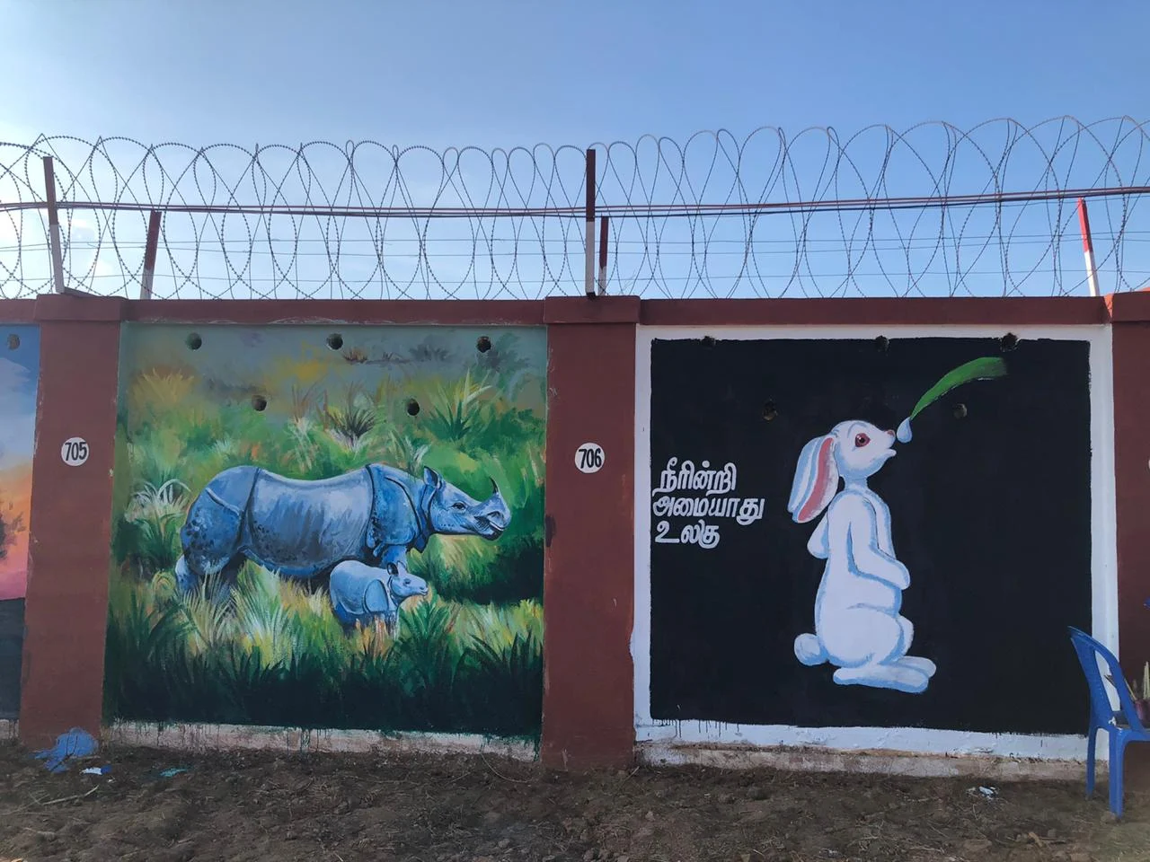 youngsters awareness painting