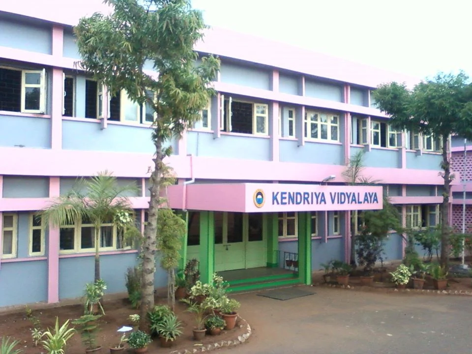 கேந்திரிய வித்யாலயா