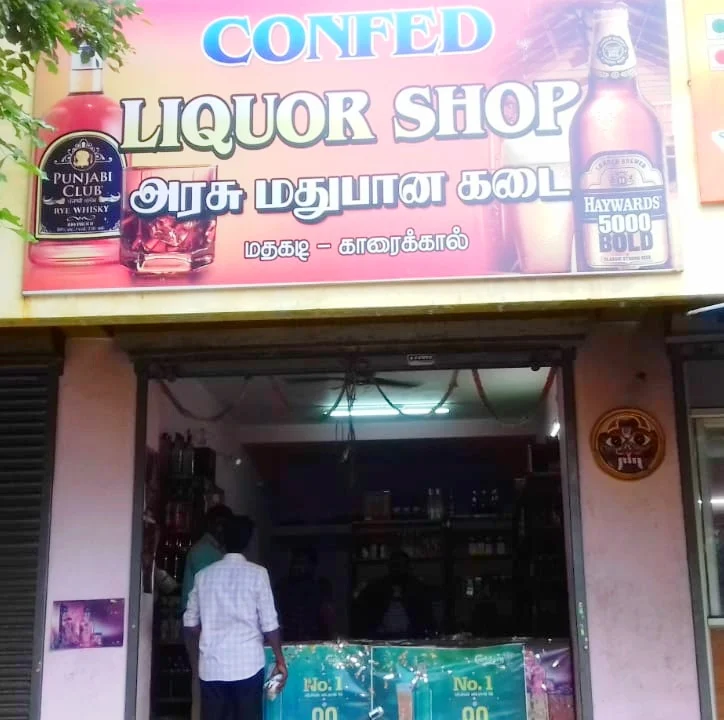 கான்ஃபெட் ஊழியர்கள்