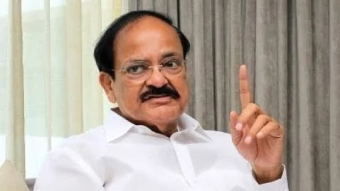 வெங்கைய நாயுடு