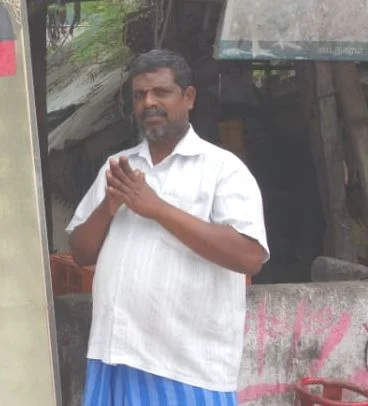 வாசு