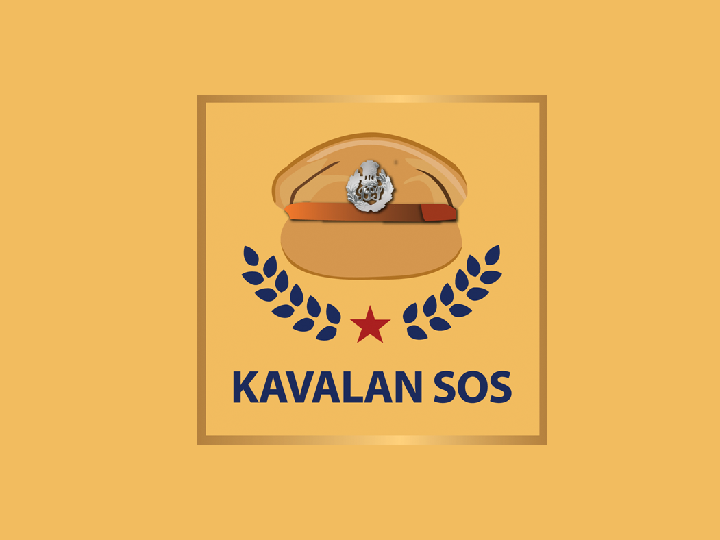 பெண்களைக் காக்கும் `காவலன்' செயலி... பயன்படுத்துவது எப்படி? #Walkthrough