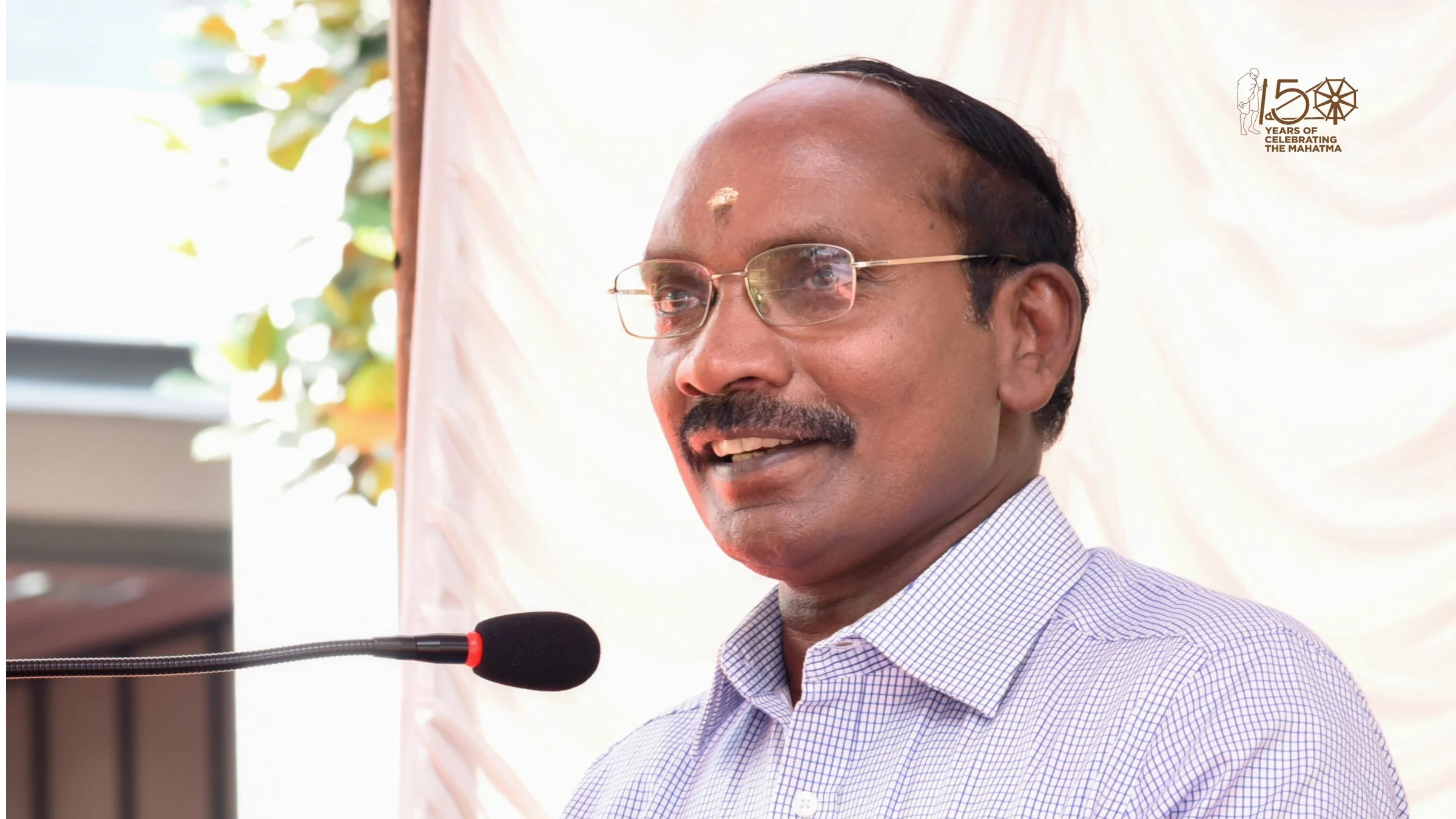 சிவன்