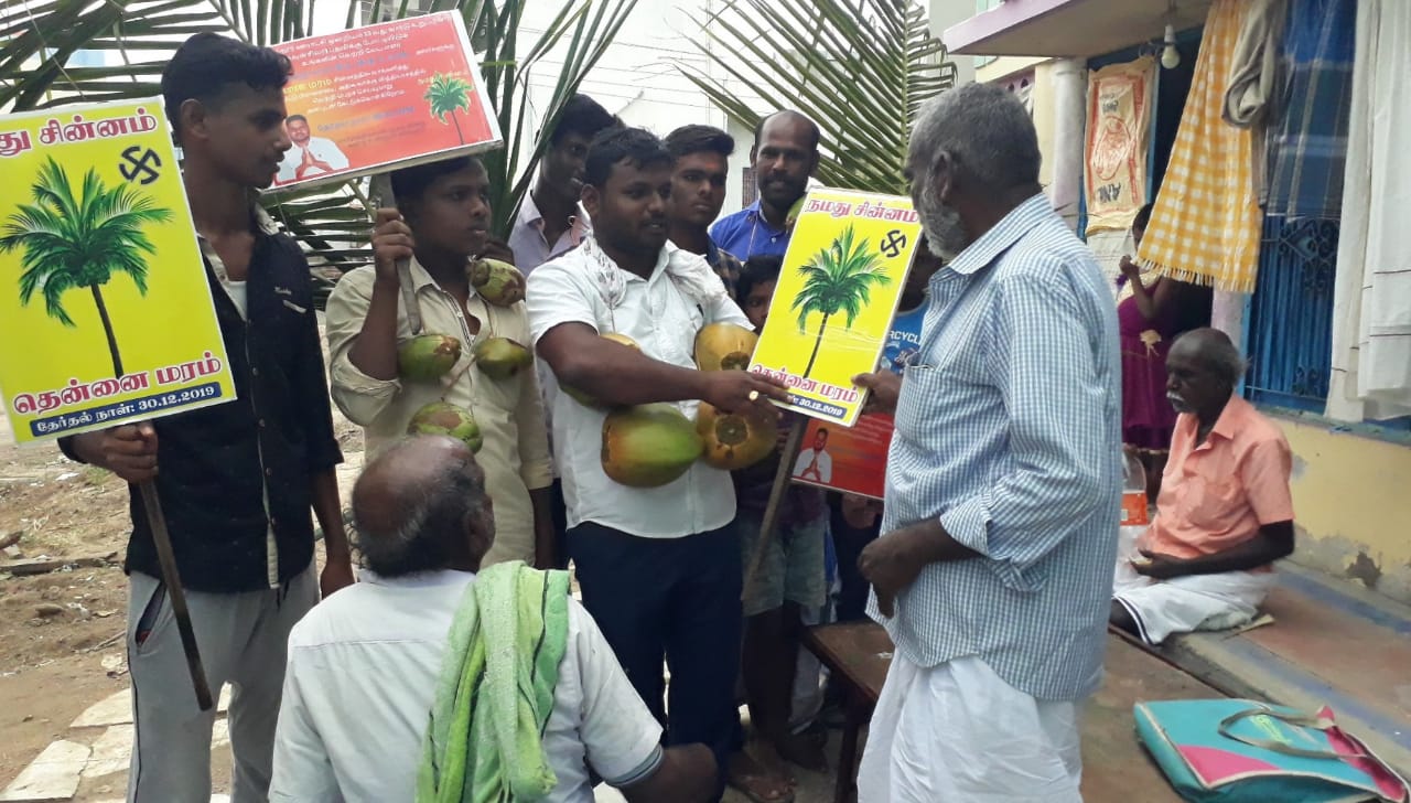 தேர்தல் பிரசாரத்தில் சுயேச்சை வேட்பாளர்