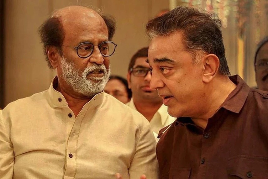 கமல் - ரஜினி