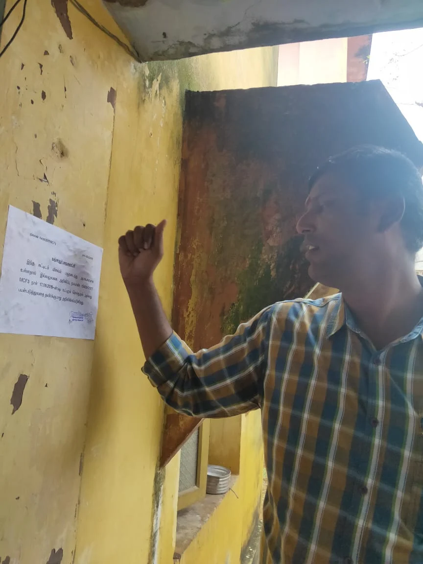 `15 நாள்கள்தான் அவகாசம்!’- சசிகலா வீட்டை இடிக்கக் கெடு விதித்த தஞ்சை மாநகராட்சி