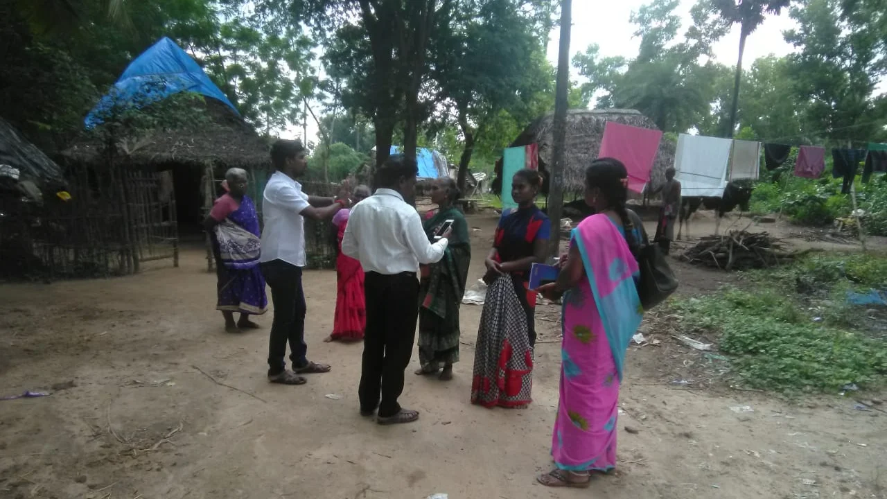 விசாரணை
