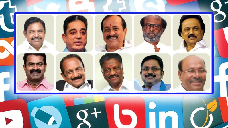 சோஷியல் மீடியா