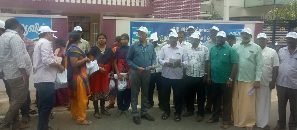 Theni Aavin Officials