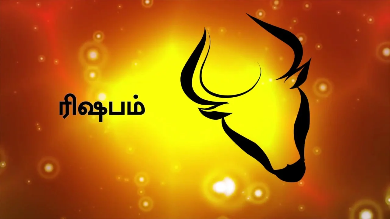 ரிஷப ராசி