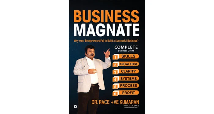 வெற்றிப் பாதைக்கான அடித்தளம்! #Business_Magnate