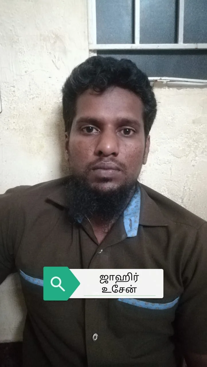 குழந்தைக் கடத்தல்