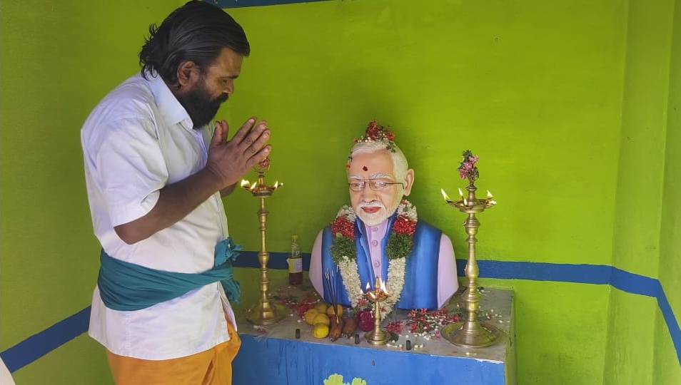 மோடி கோயில்