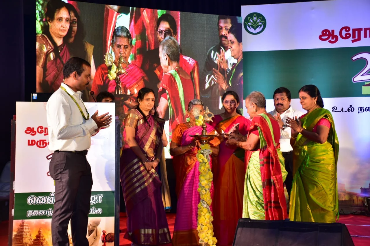 'நலந்தானா’ கருத்தரங்கு