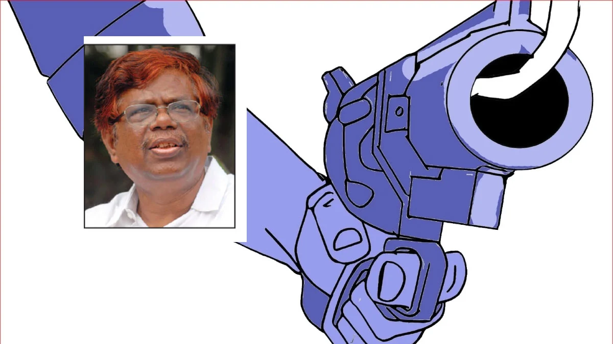ஹைதராபாத்